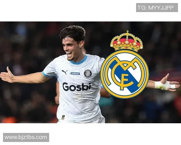 皇马官方宣布,签约门迪埃塞9850万欧元,开启未来之门